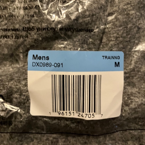 Nike Dri Fit t shirt - Picture 3 of 3